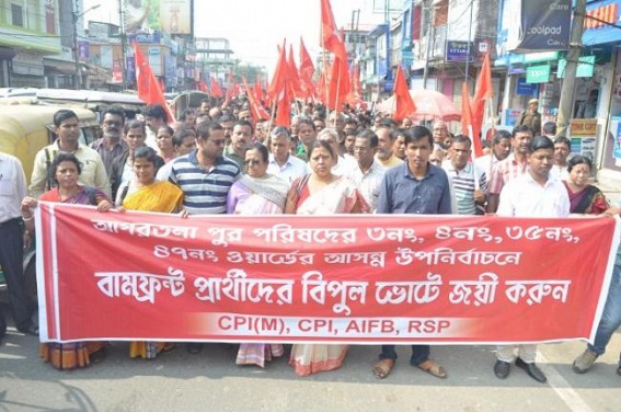 CPI-M submits nominations for upcoming Municipal Election in Agartala CPI-M submits nominations for upcoming Municipal Election in Agartala
